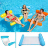 Matelas Gonflable Piscine Hamac - Boueelicorne.com